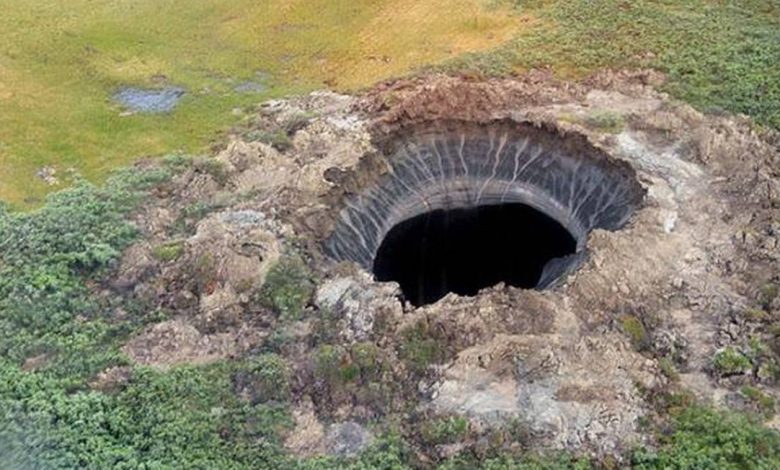 Cratera Sibéria