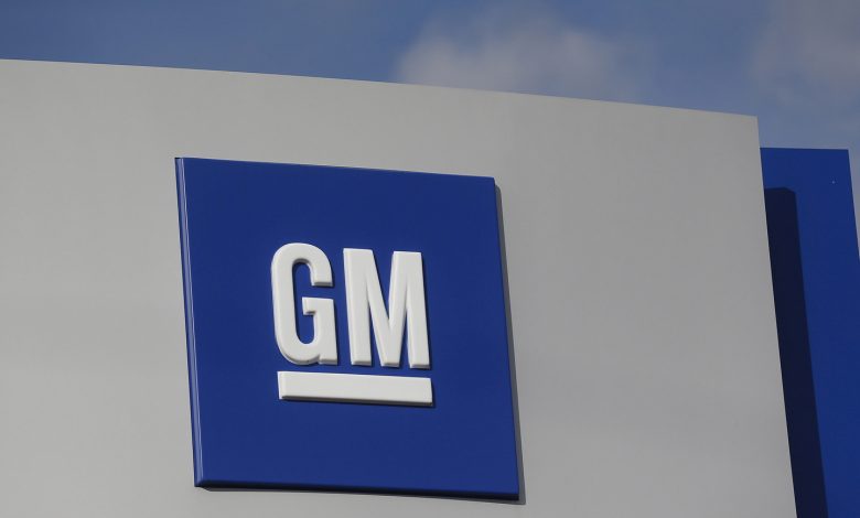 GM investe 300 milhões de dólares em carros autônomos